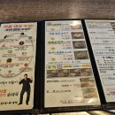 담소사골순대 수원인계점 네이버블로그