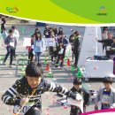 제2회 부천시장배 청소년 오리엔티어링대회 안내 이미지