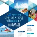 하늘바다마린 네이버블로그
