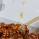 가마로강정죽전점 이미지