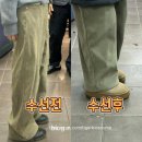 옷리폼 | 인천 옷수선 인천 논현동 패딩 지퍼수선 리폼하우스 재방문 후기