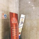 자운한의원 이미지