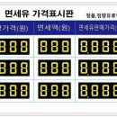 (주)민커뮤니케이션 이미지