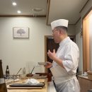 방배 노블루체 서리풀 | 이수역 오마카세 추천 : 스시갓포 쇼와