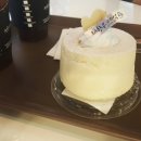 정항우케익&카페 네이버블로그