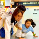 탑 영어 태권도 이미지