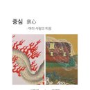 갤러리한옥 이미지