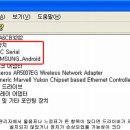가보자PC 이미지