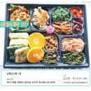 산록1 이미지