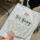 달뜨는목장 | 성수동 빵투어 모음집 :: 하츠, 에트레, 테니, 쏘쏘한 베이킹, 29센치 팝업(슬지제빵소, 페퍼그라인더...