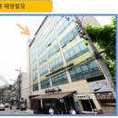 삼환1빌딩 이미지