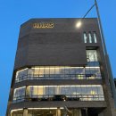 하스커피 이미지