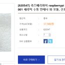 (주)케이씨글로벌 이미지