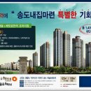 캐슬앤해모로 네이버블로그