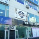 블랙앤화이트뷰티살롱