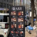 CU영통조달청점 이미지