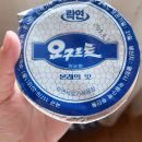 디씨 - 안산시 단원구 선부광장1로 56 | 디씨