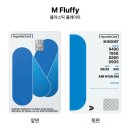 현대M마트 이미지