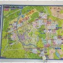 당진부동산중개사 이미지