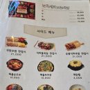 귀한족발구월 이미지