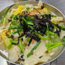 혜영이네김밥 이미지