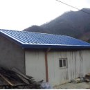 가평읍사무소 이미지