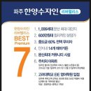 리버팰리스 이미지