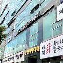 중앙로1325 | 미사 미용실 헤어살롱노이 긴머리 굵은 웨이브펌 후기