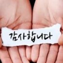 창무태권도장 이미지