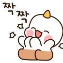 셈셈연산보드게임 이미지