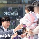 어메이징스타