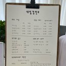 경안로2 이미지