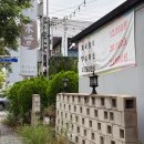 목향 | 전남 목포 하당 맛집 한정식 전문점 식사후기 | 목향 한정식 목포 보리굴비정식