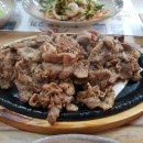 진천숯불고기 이미지