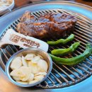 갈비본가 두툼한숯불갈비 | 돌아기랑 가기 좋은 고기집 갈비본가두툼한숯불갈비 서산점 후기