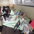 한울초등학교 이미지