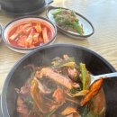제일흑염소