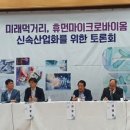 수백향코스메틱