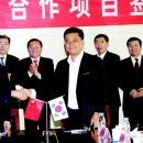 주식회사지광 이미지