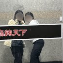 폼프리츠 이미지