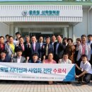 ㈜그린폴리머 티스토리