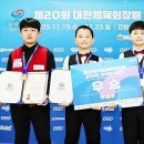 형제당구장 이미지