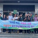 팀메이커스