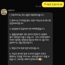 인계주공 | 매탄인계 청모 브라이덜 레터링케익 &#39;소꿉케이크&#39; 후기