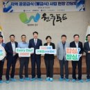 원주원예농협원주푸드종합센터 프레시안