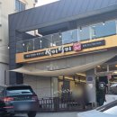 쭈미꾸미 - 기장군 | 부산 기장 맛집 점심 쭈미꾸미 가성비세트 현지인맛집