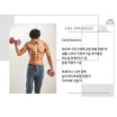 회기동헬스학교 경희대학교점 | 회기동헬스 회기동 헬스학교 PT 경희대점 피티 추천