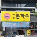 어느날 봄