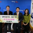 위너콤(주) 이미지