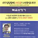 갤러리보청기 이미지